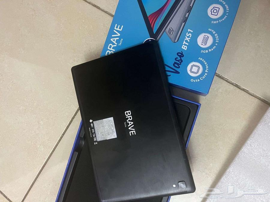 Tablet device64522823199491113