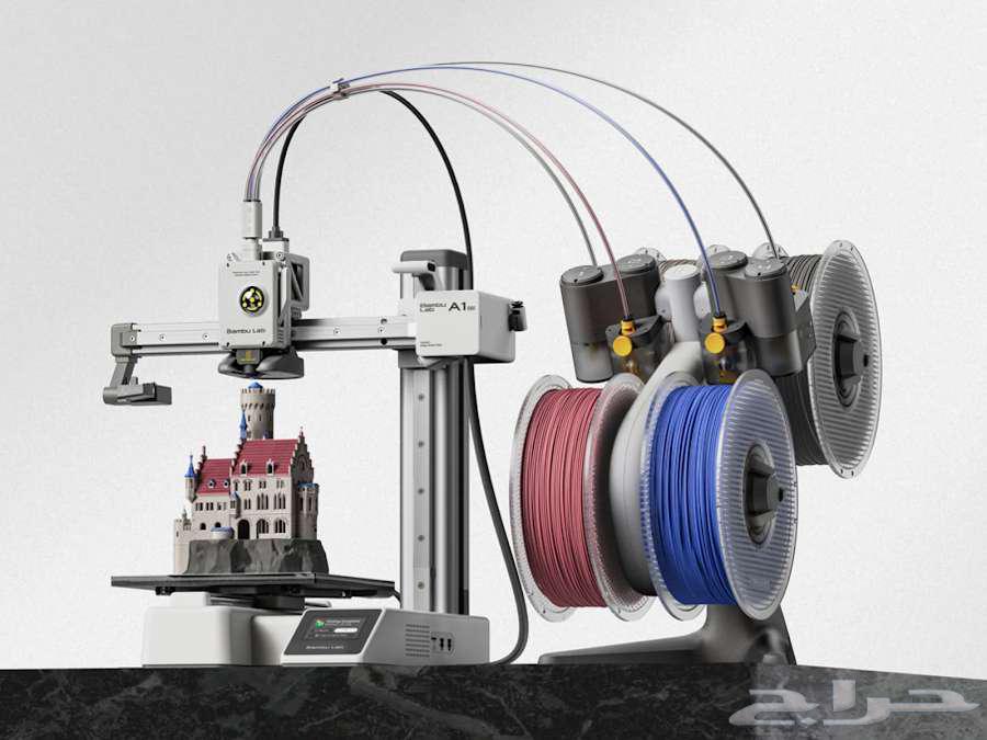 Bambu Lab 3D Printer64526592938499110