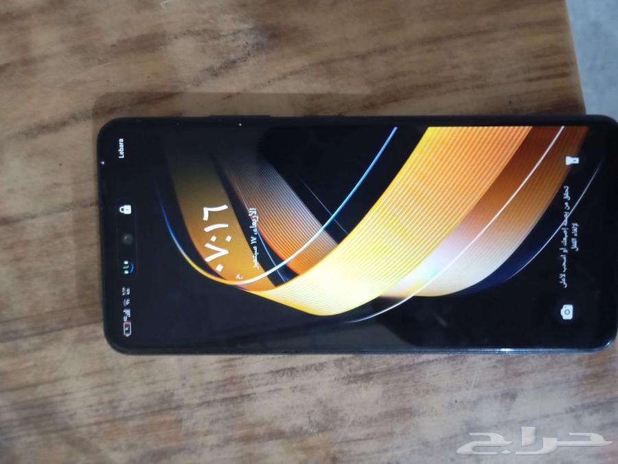 Infinix mobile phone.64524850512259111