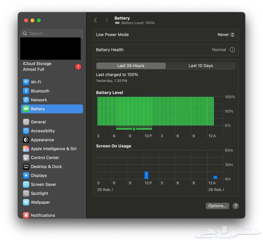 MacBook pro m2 pro 16 inch ماك بوك برو ام 2 برو 16 انش64527516667651114