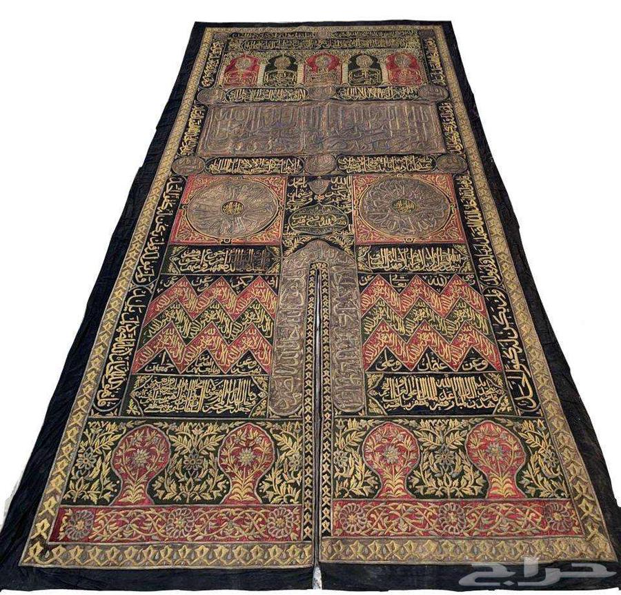 للبيع ستارة باب الكعبه عثماني وستارة سعودي64521511385985114