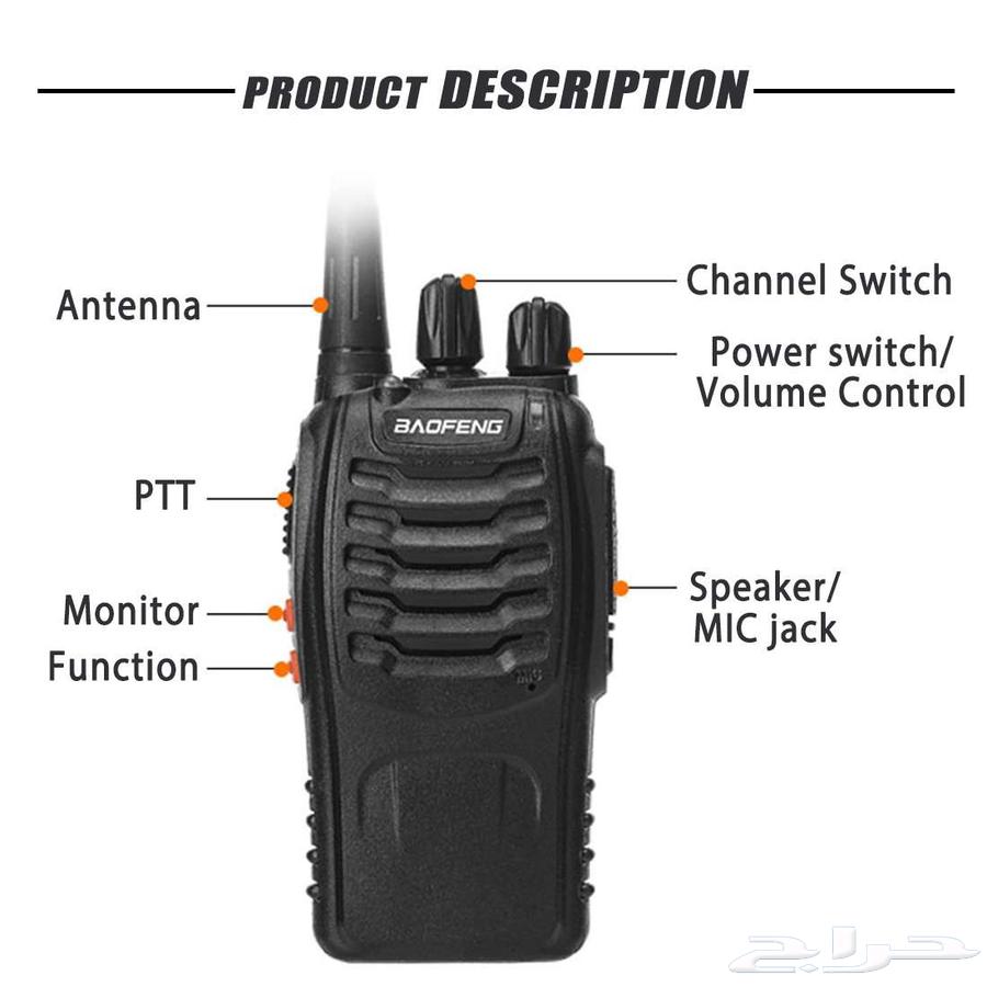 BAOFENG BF-888S Wireless Walkie Talkie64528652123011112