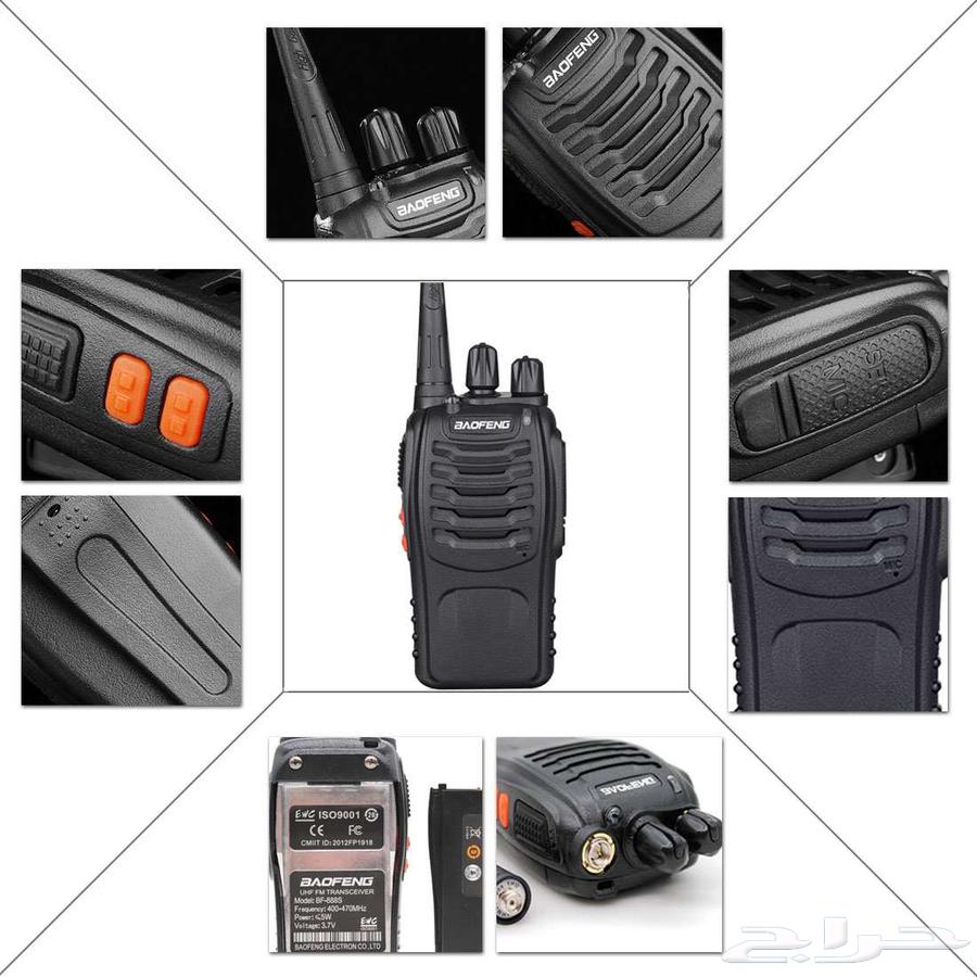 BAOFENG BF-888S Wireless Walkie Talkie64528652123011113