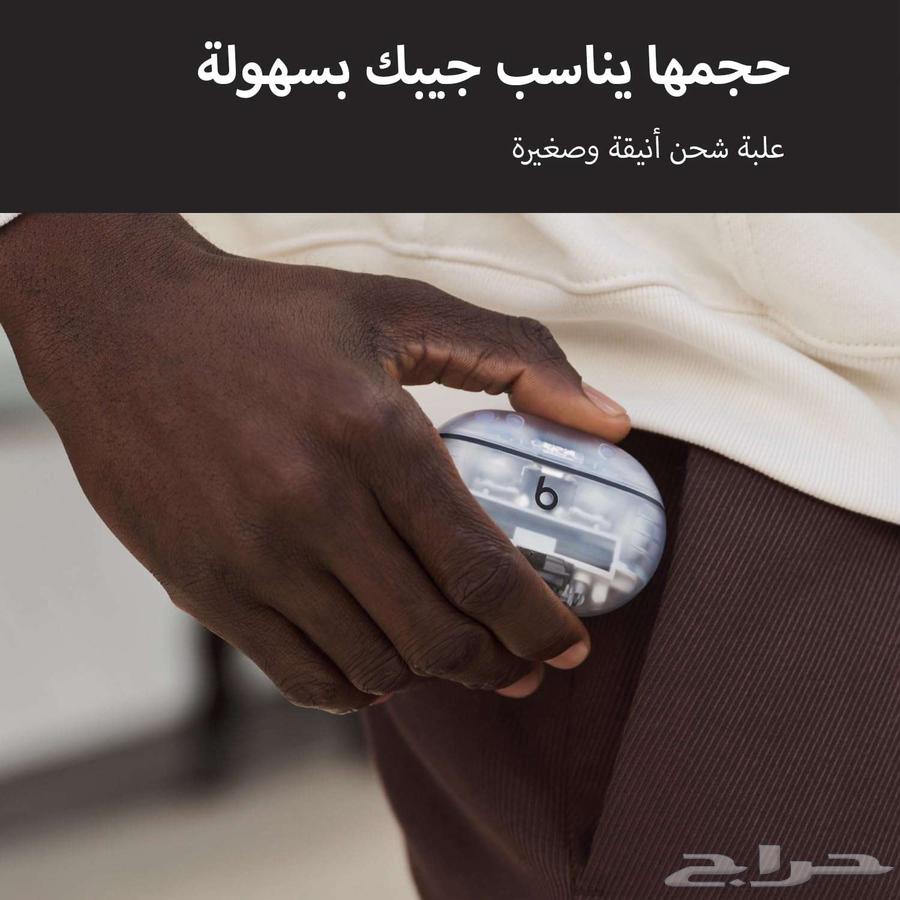 (New) Apple Beats Studio Buds - Beats Studio Buds by Apple64529193347714114