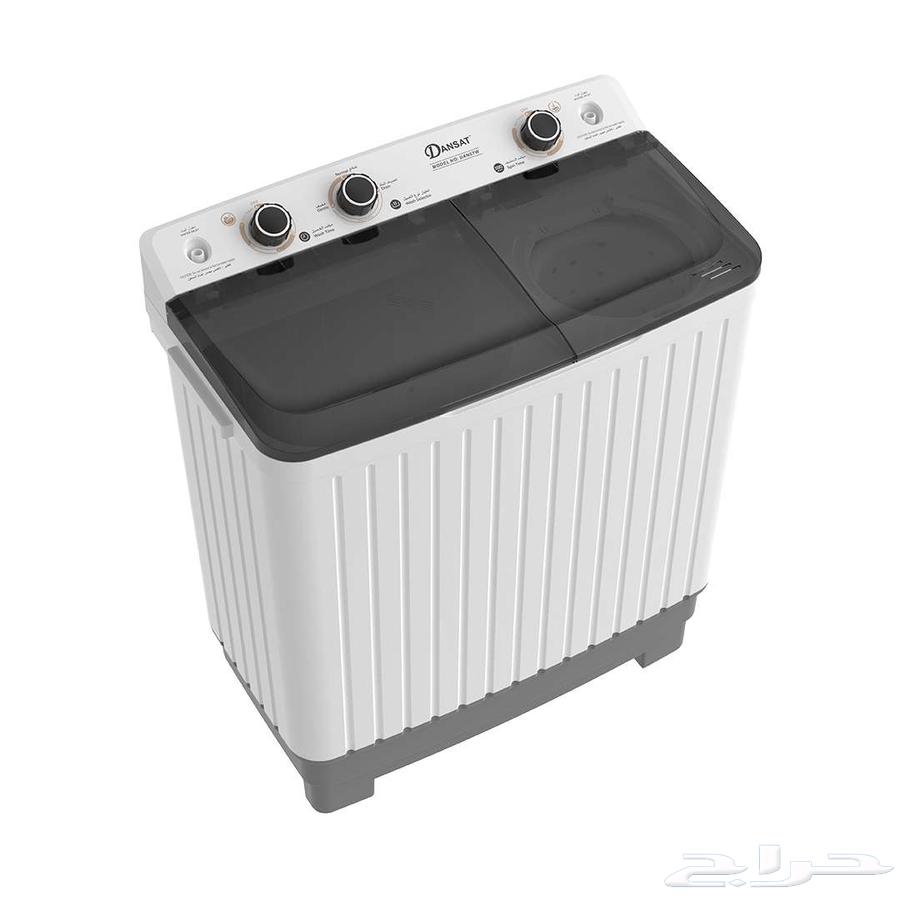 غسالة ملابس حوضين 5 كيلو64523612545155110