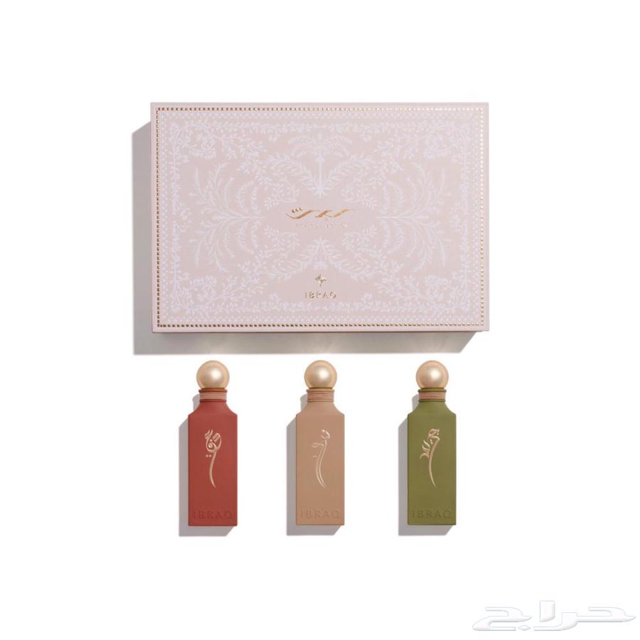 Ibrahim Al-Qurashi (Abraq) Original Assorted Perfumes64418431398913110