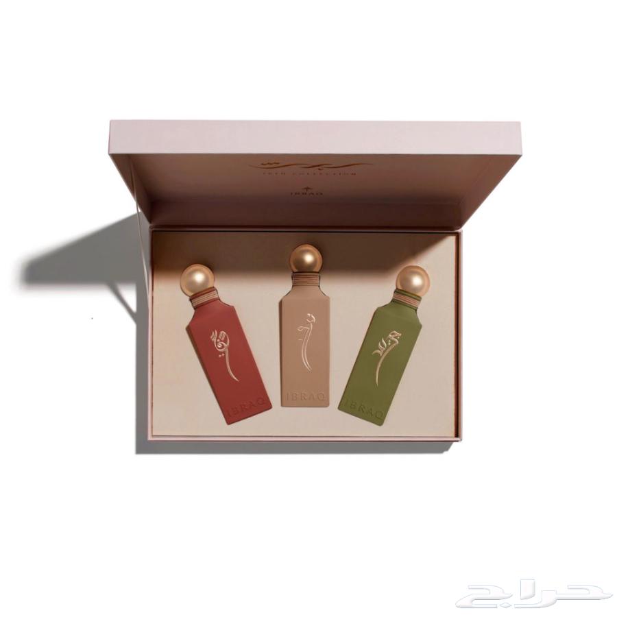 Ibrahim Al-Qurashi (Abraq) Original Assorted Perfumes64418431398913111