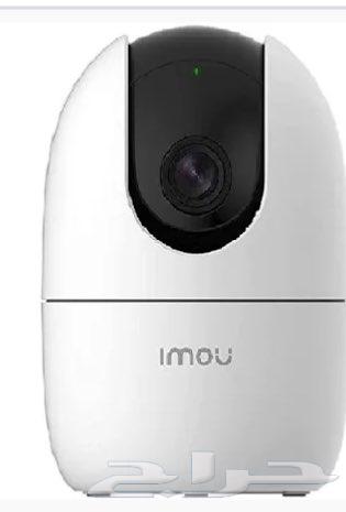 كاميرا واي فاي 3 ميجا 110 ريال64531139192579110