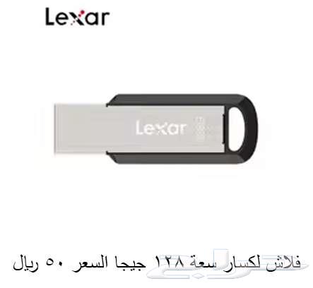 New flashes64534830808705110