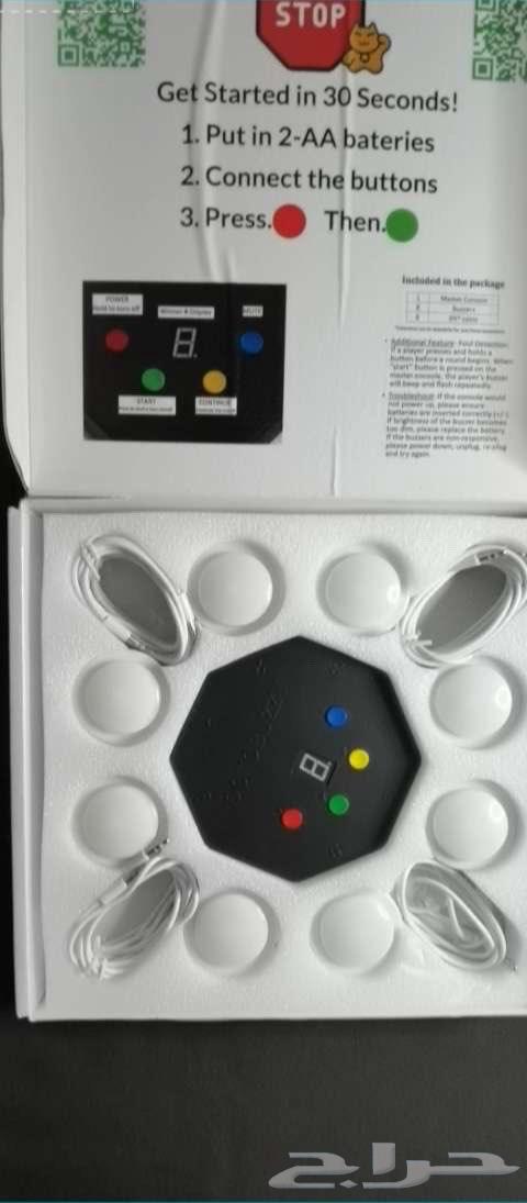 جهاز للألعاب الجماعية Buzzer64532255099523110