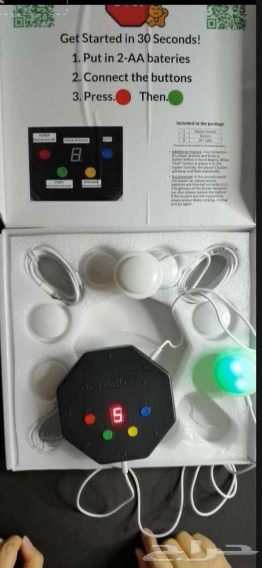 جهاز للألعاب الجماعية Buzzer64532255099523111