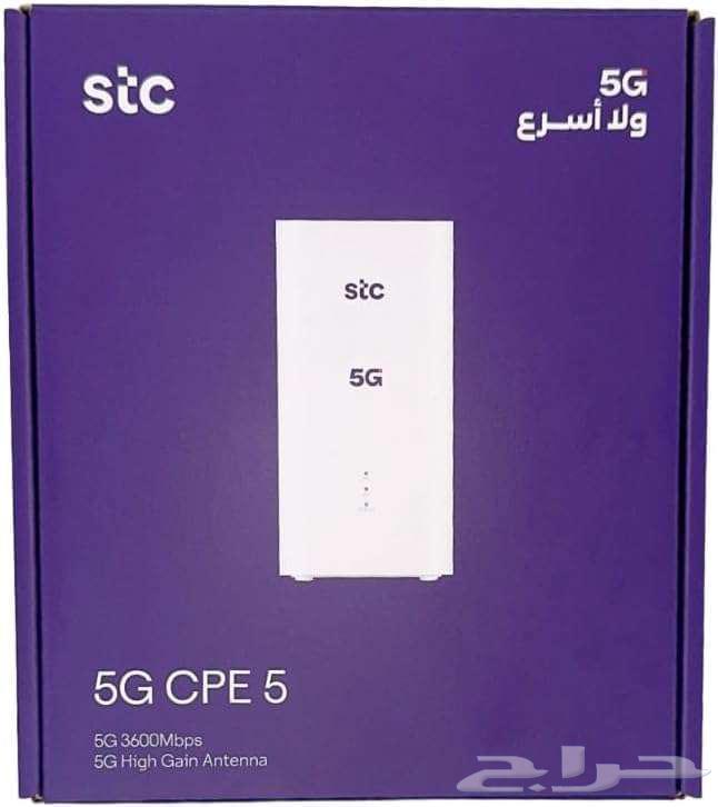 Huawei CPE5 383 5G Router supports all networks64532579282434110