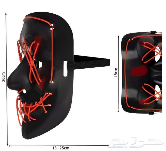 Entertainment LED Mask for Youth, Most Colors Available, Three Lighting Modes64529447735043111