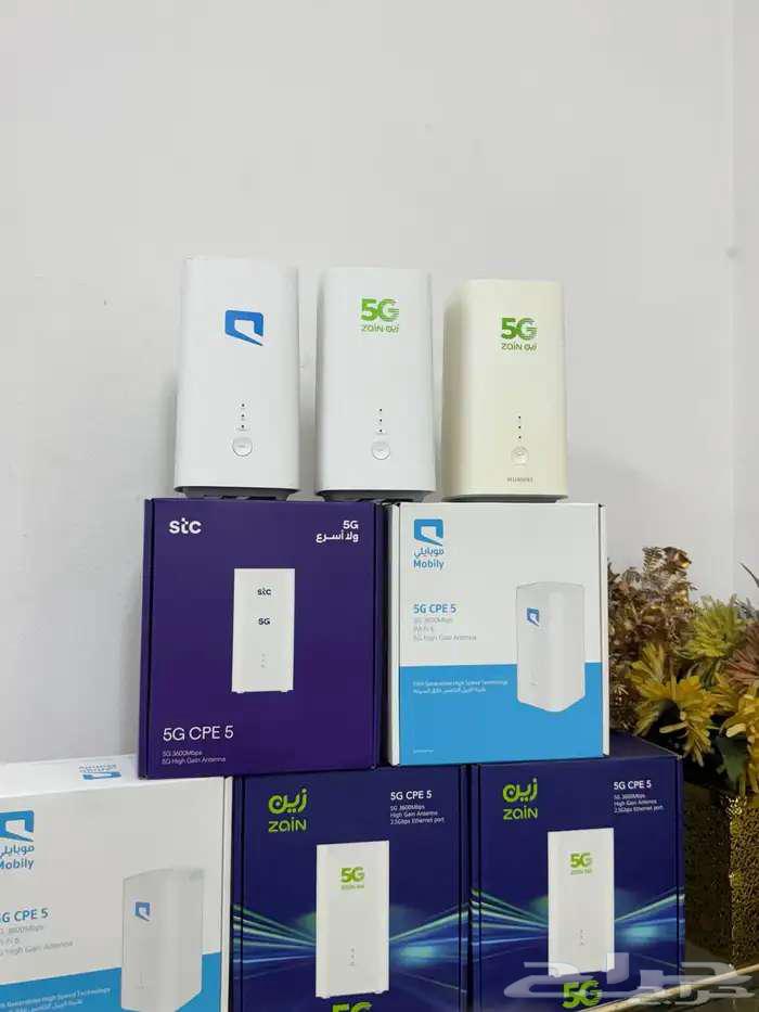 Unlimited mobile internet that covers you wherever you go64530345862529110