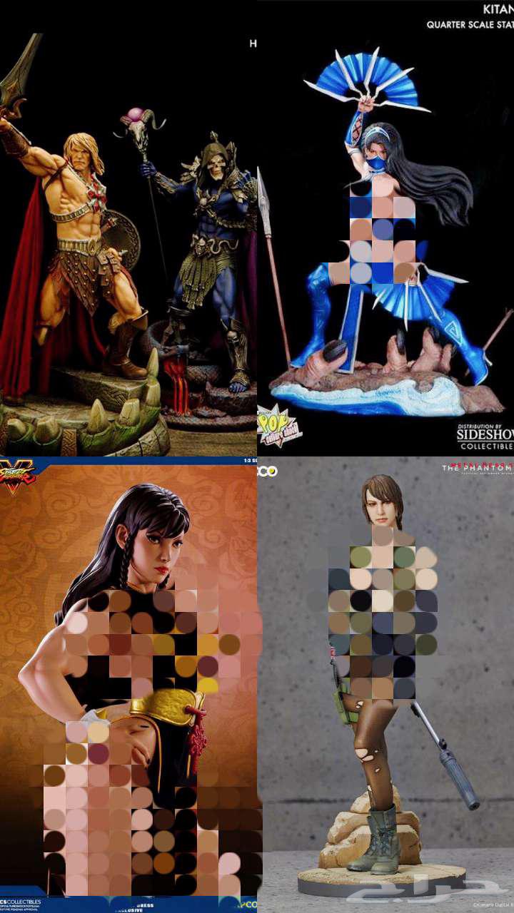 Video Game and Cartoon Character Statues - Masterpiece Statue64530501458945111