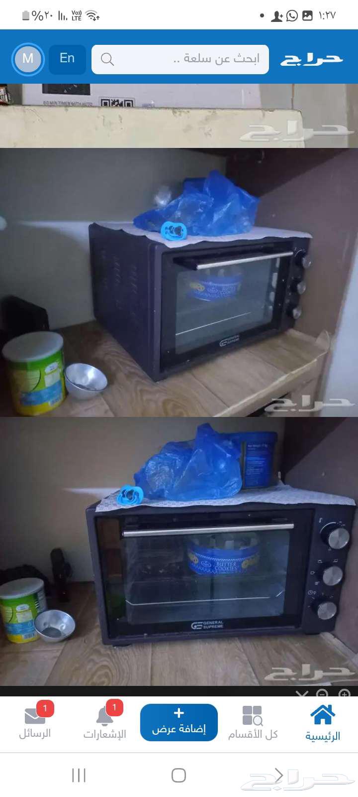 New, I've used it once. Bought it for 300 and want to sell it for 150 for serious buyers64531887355649111