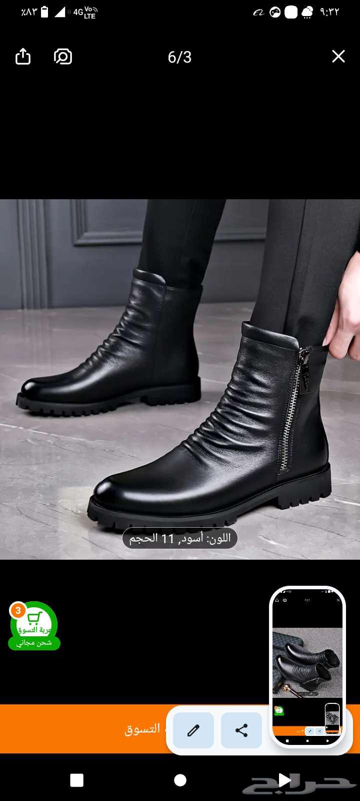 Winter Zipper Boot64532790725250111