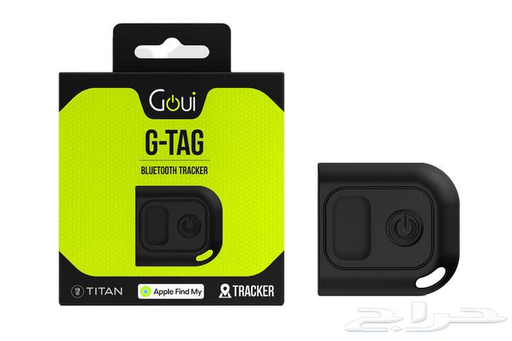 Goi - Ji Tag Tracking Company64527969953026110