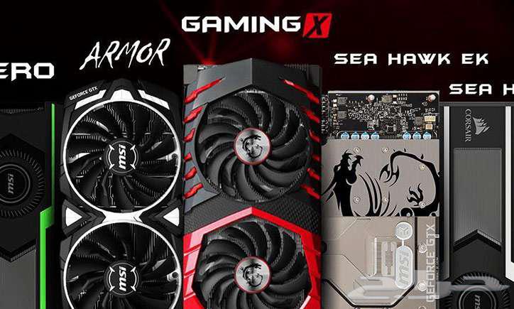 Buying broken or faulty graphics cards64535165652097110