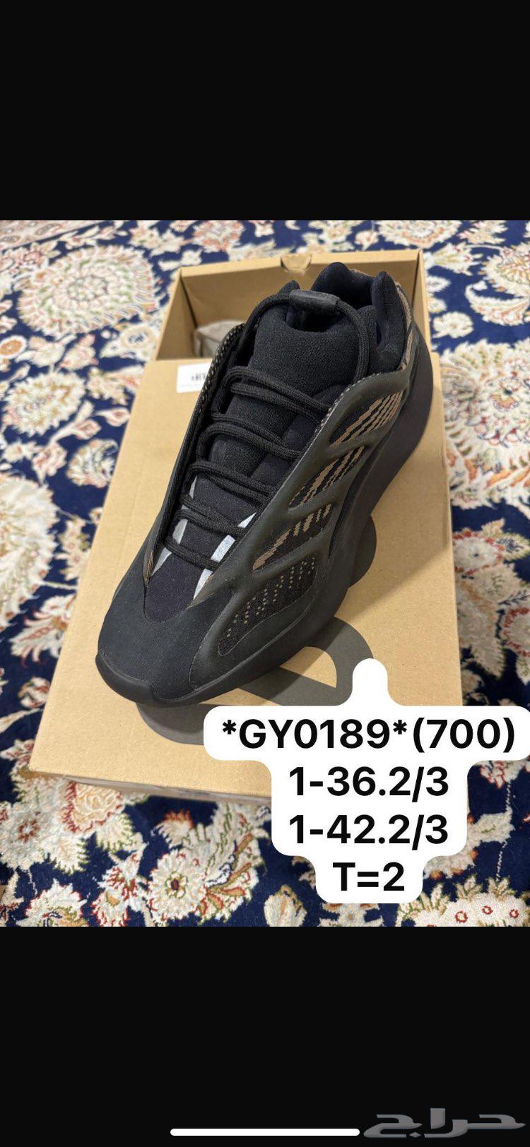 تصفيه . جزم ايزي الاصليه للبيع64530925720193111