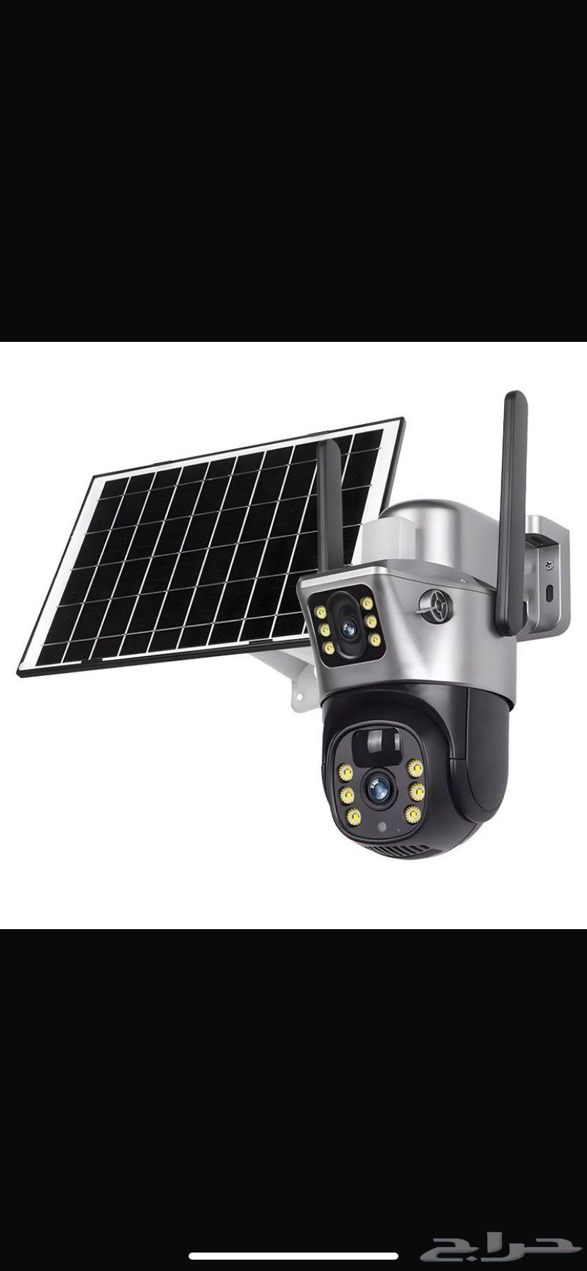 كامره مراقبه ع الطاقه الشمسيه64534212380035110