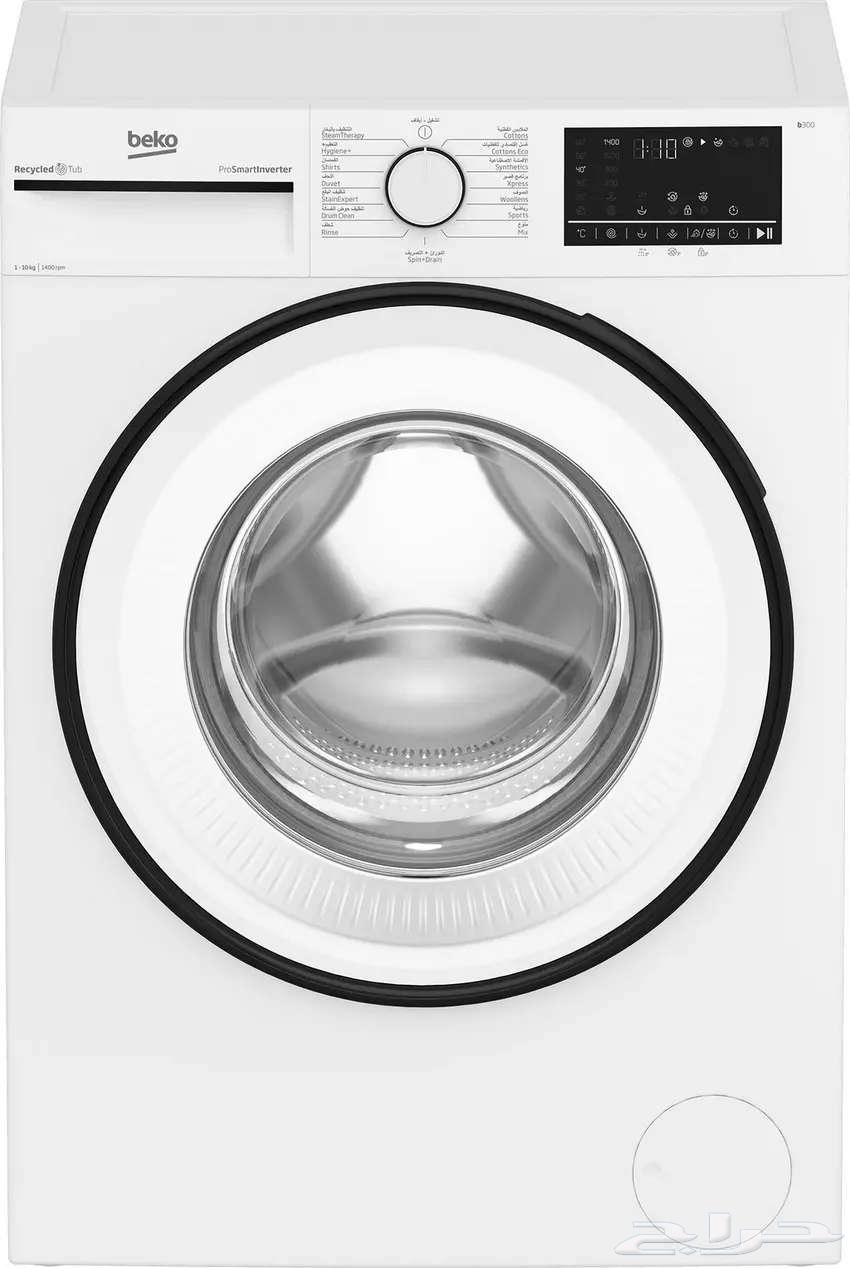 Front Load Washing Machine 10 Kg64532028630401110