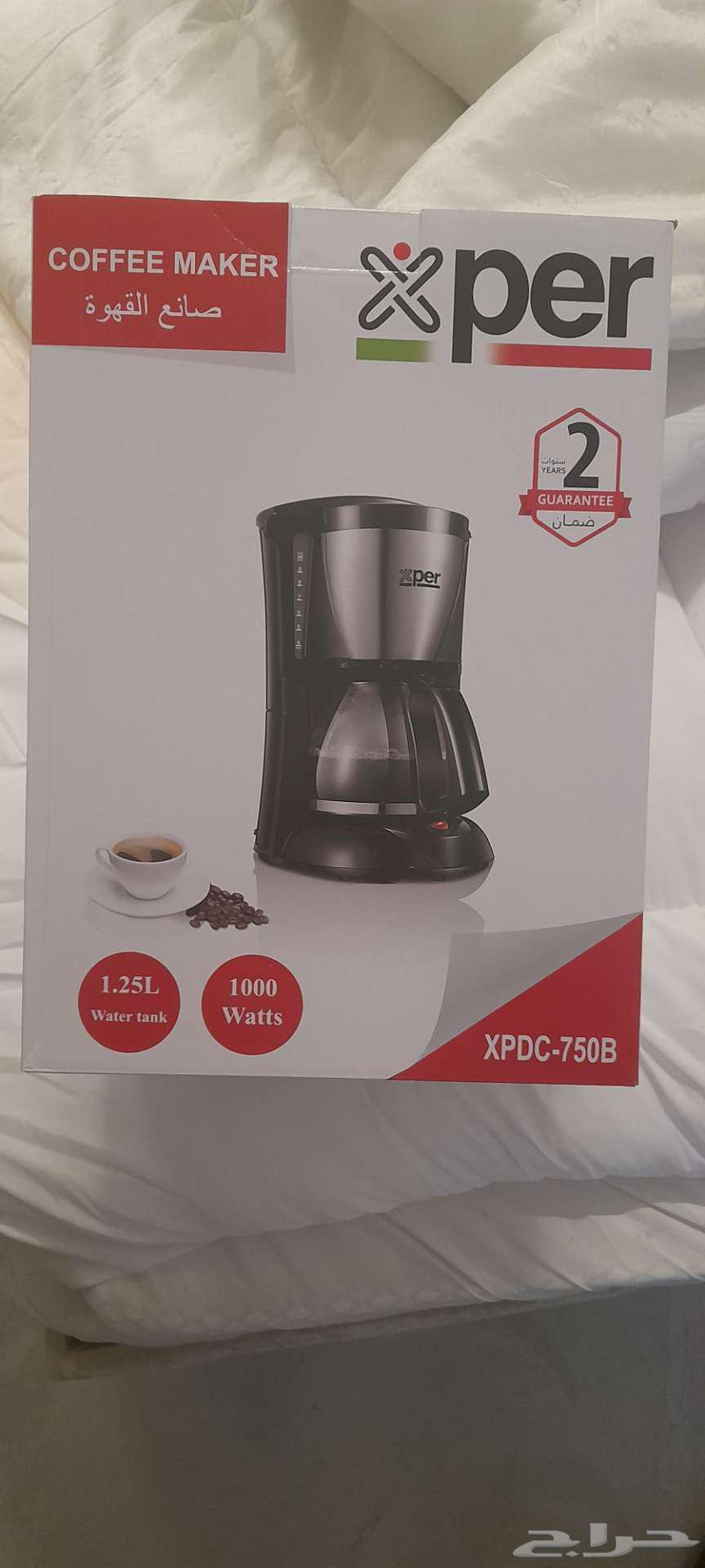 صانعة القهوه x per64529576739331110