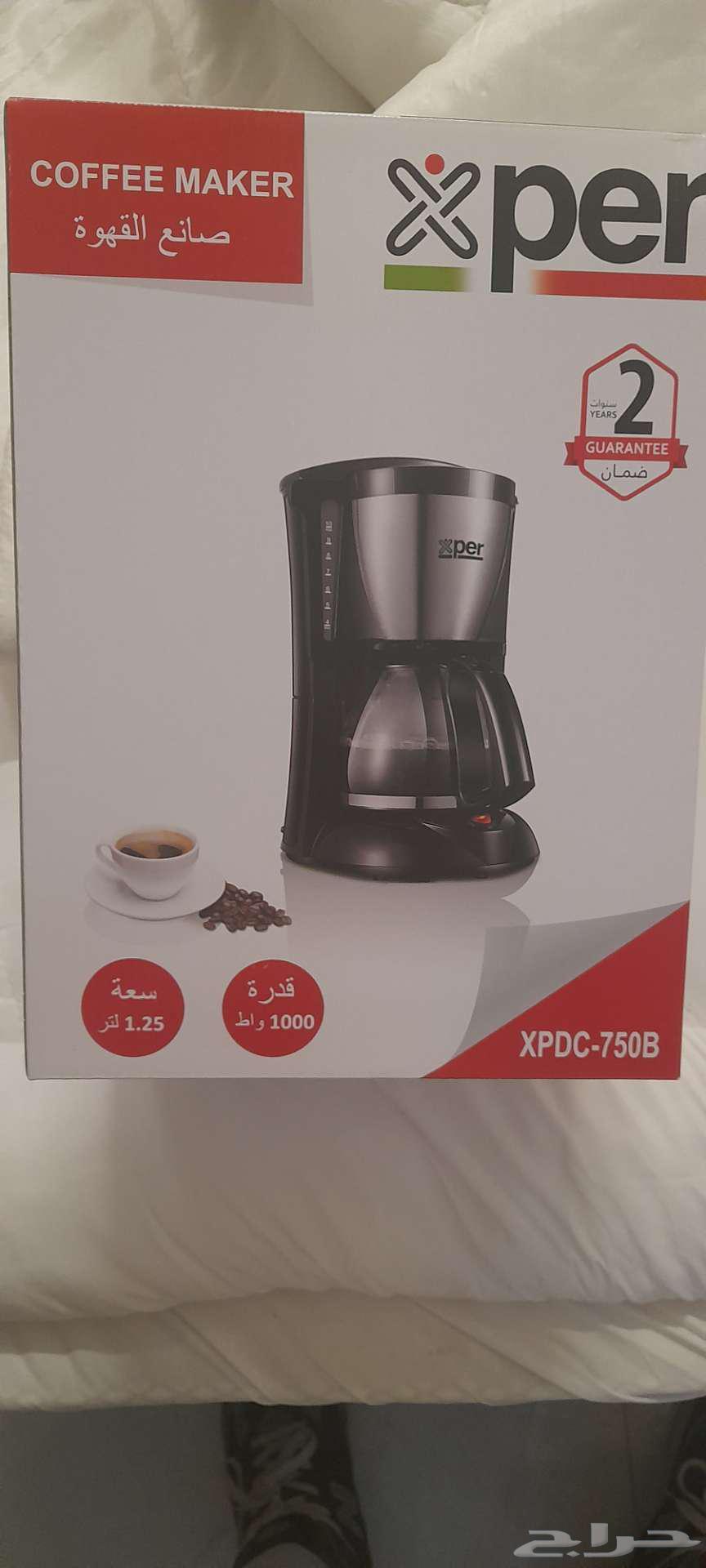 صانعة القهوه x per64529576739331113