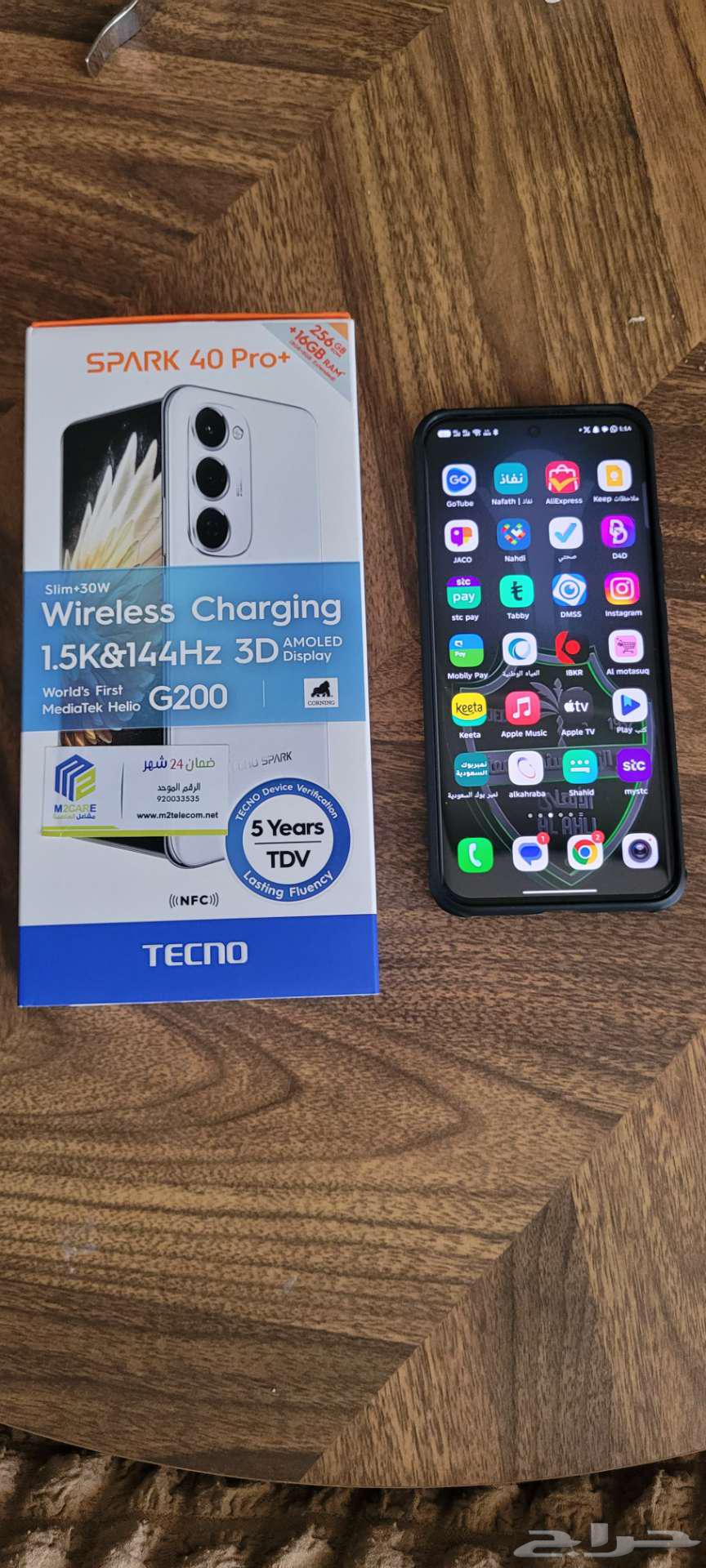 Brand new very lightly used TECNO Spark 40 Plus mobile device64531887380098112