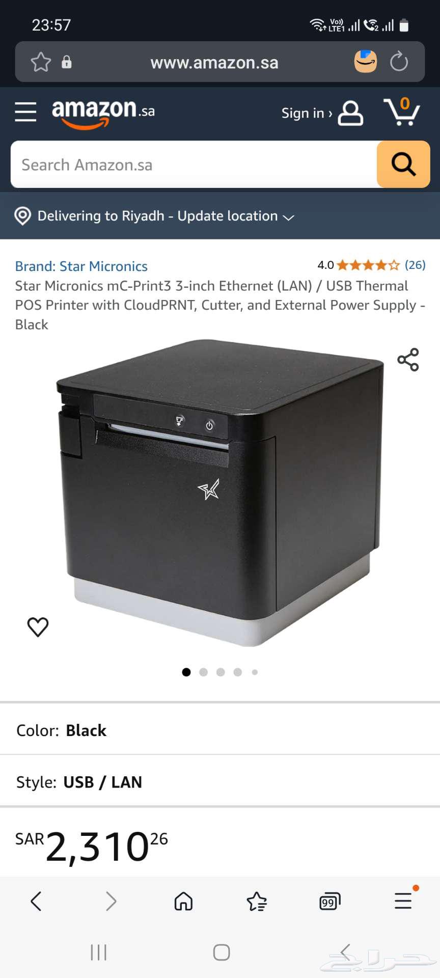 طابعة فواتير حرارية نقاط البيع64535027575426112