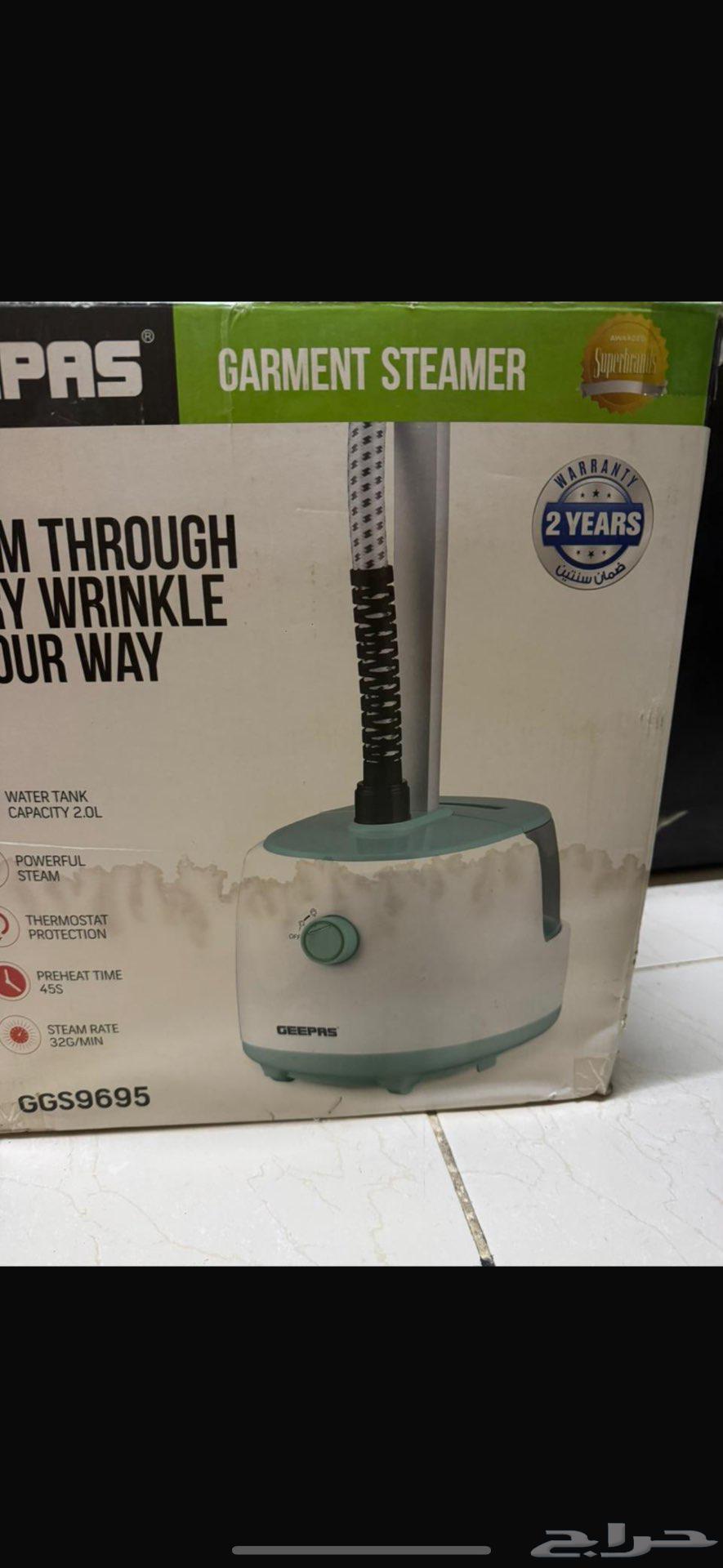 كواية بخار64531731229442110