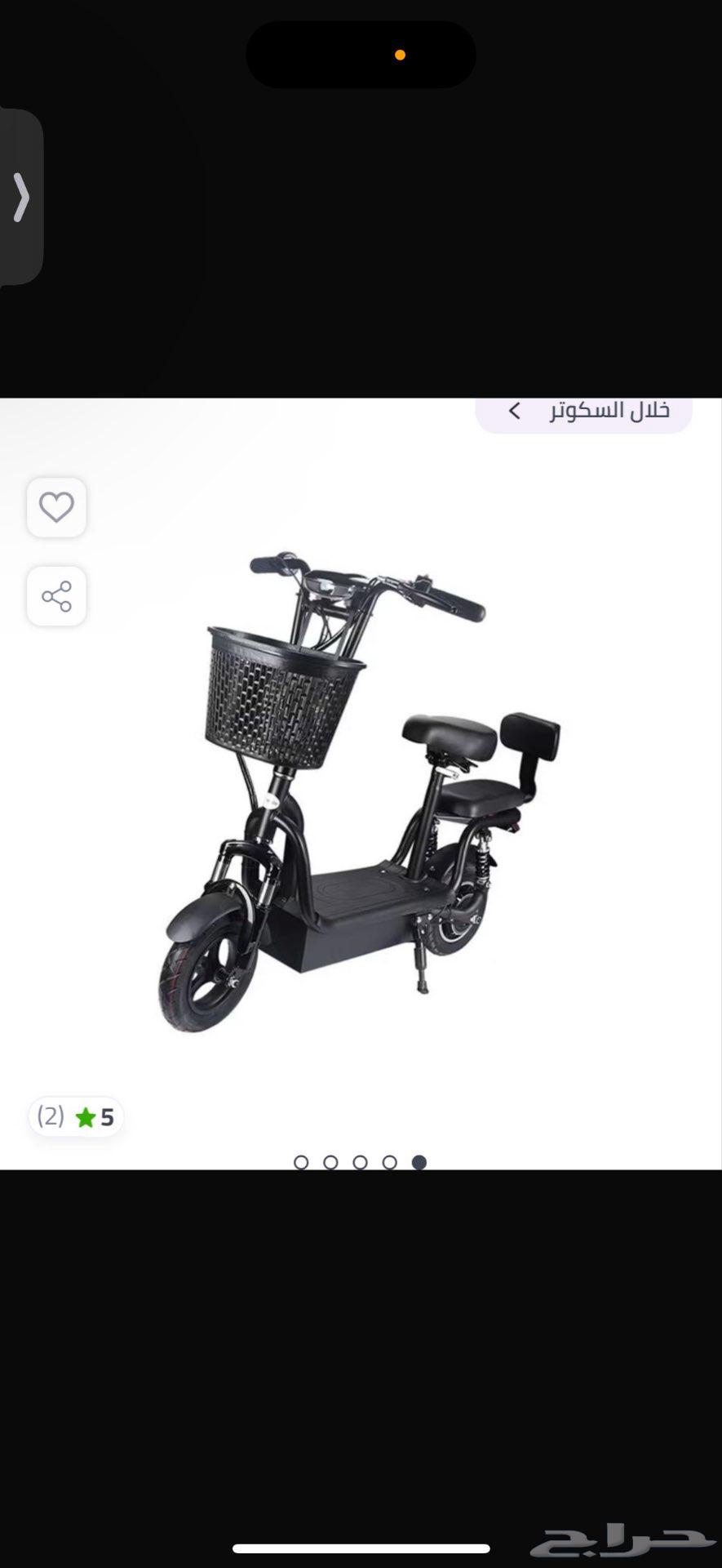 بيع اسكوتر جديد نظيف64530798018690110