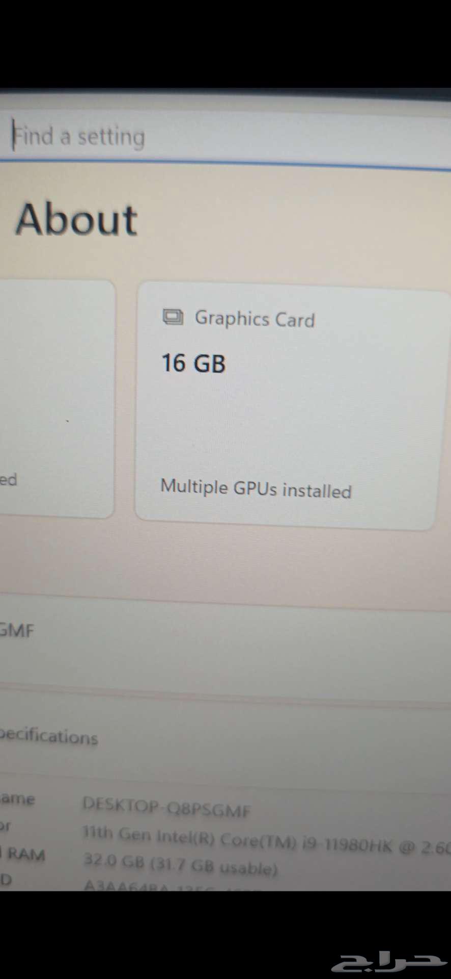 لابتوب قيمنق msl دراقونi964547249426049114