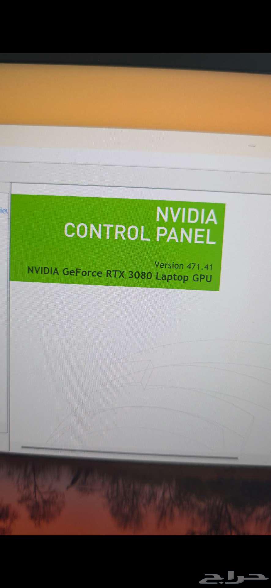 لابتوب قيمنق msl دراقونi964547249426049111