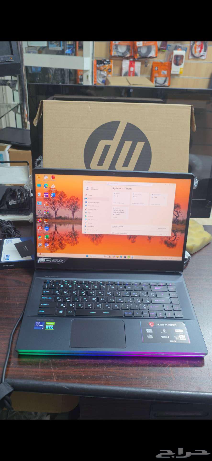 لابتوب قيمنق msl دراقونi964547249426049110