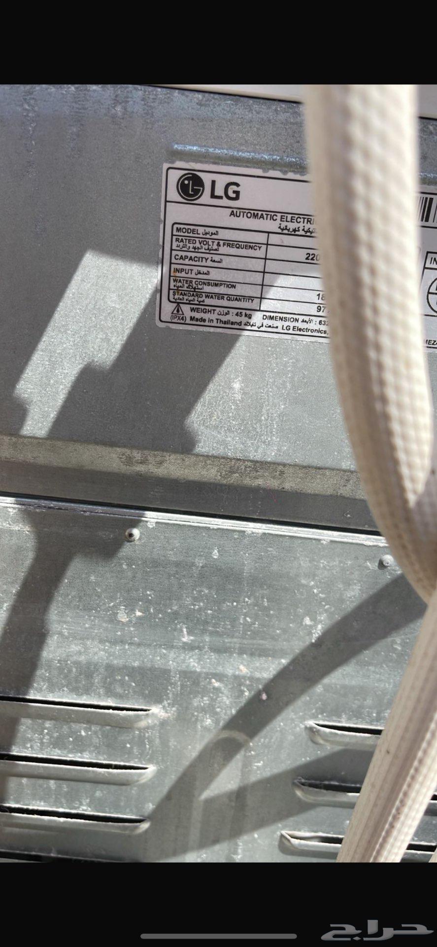 غسالة LG لا يوجد شي تاني ولا مكيفات او مطبخ64528978623619111