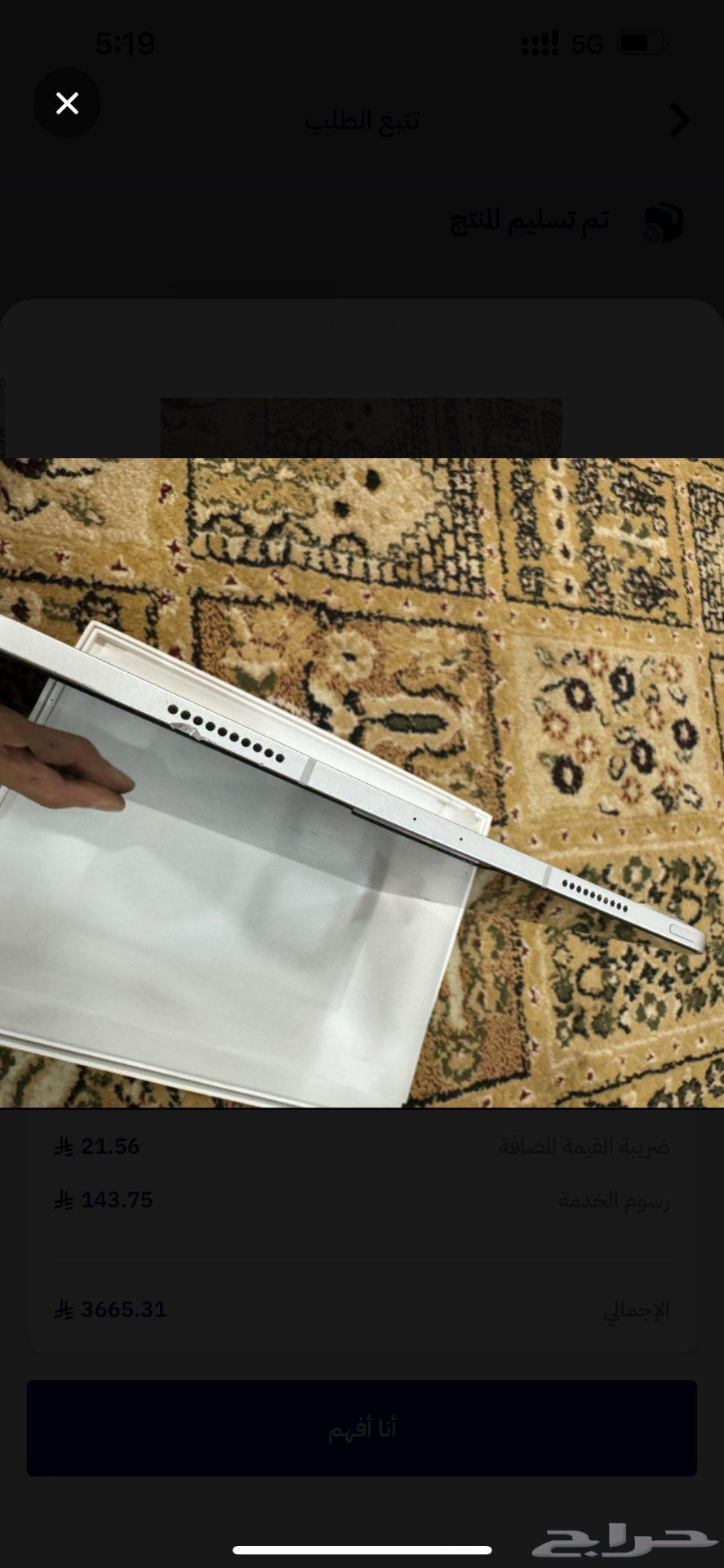 iPad for sale, 6th generation (2022) with cellular64532057132418110