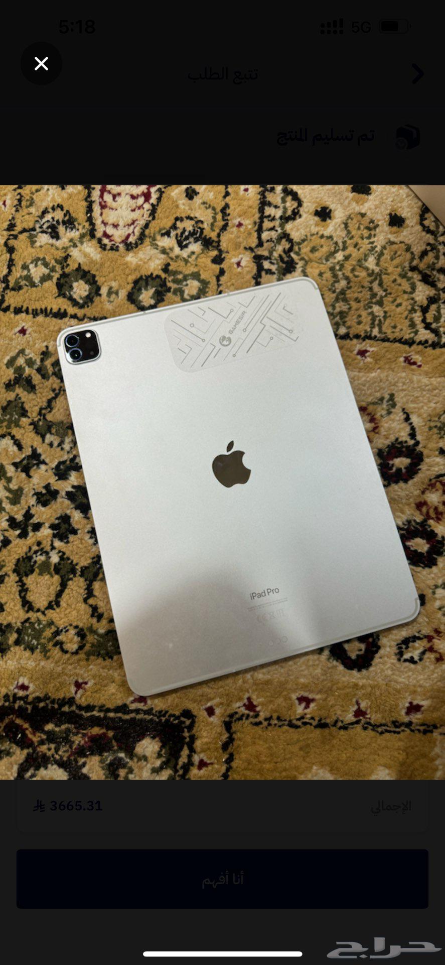 iPad for sale, 6th generation (2022) with cellular64532057132418113