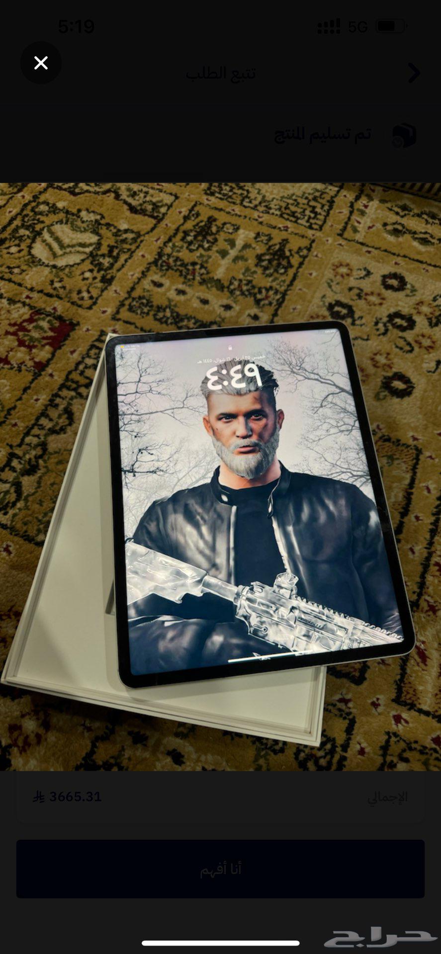 iPad for sale, 6th generation (2022) with cellular64532057132418114