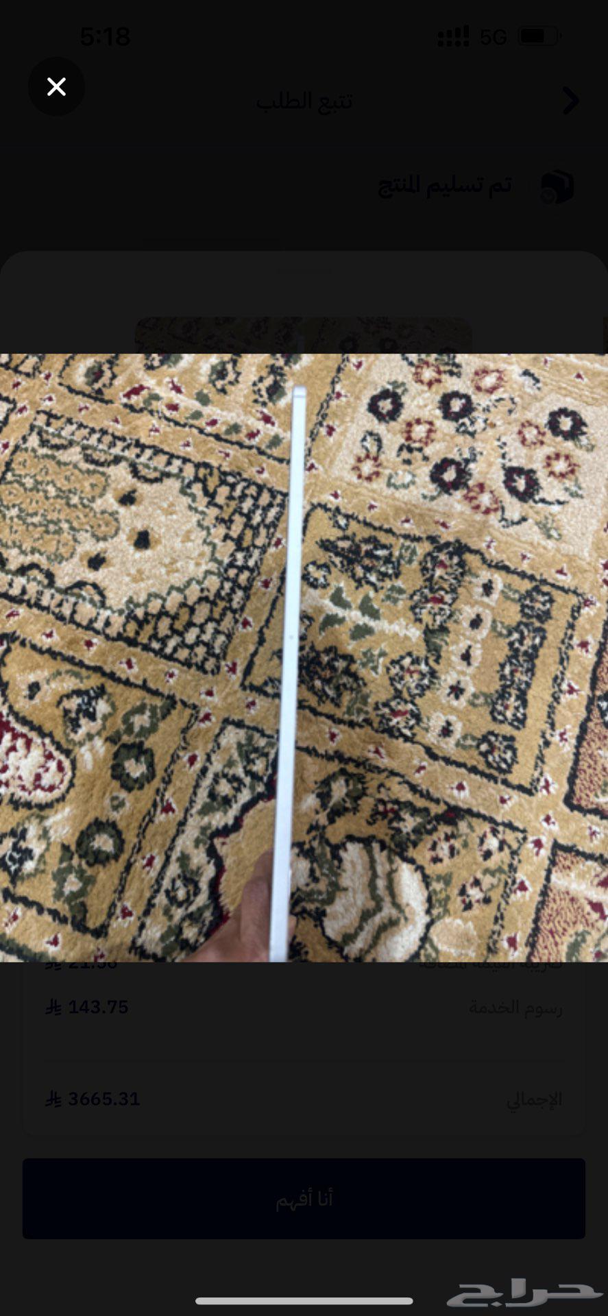 iPad for sale, 6th generation (2022) with cellular64532057132418111