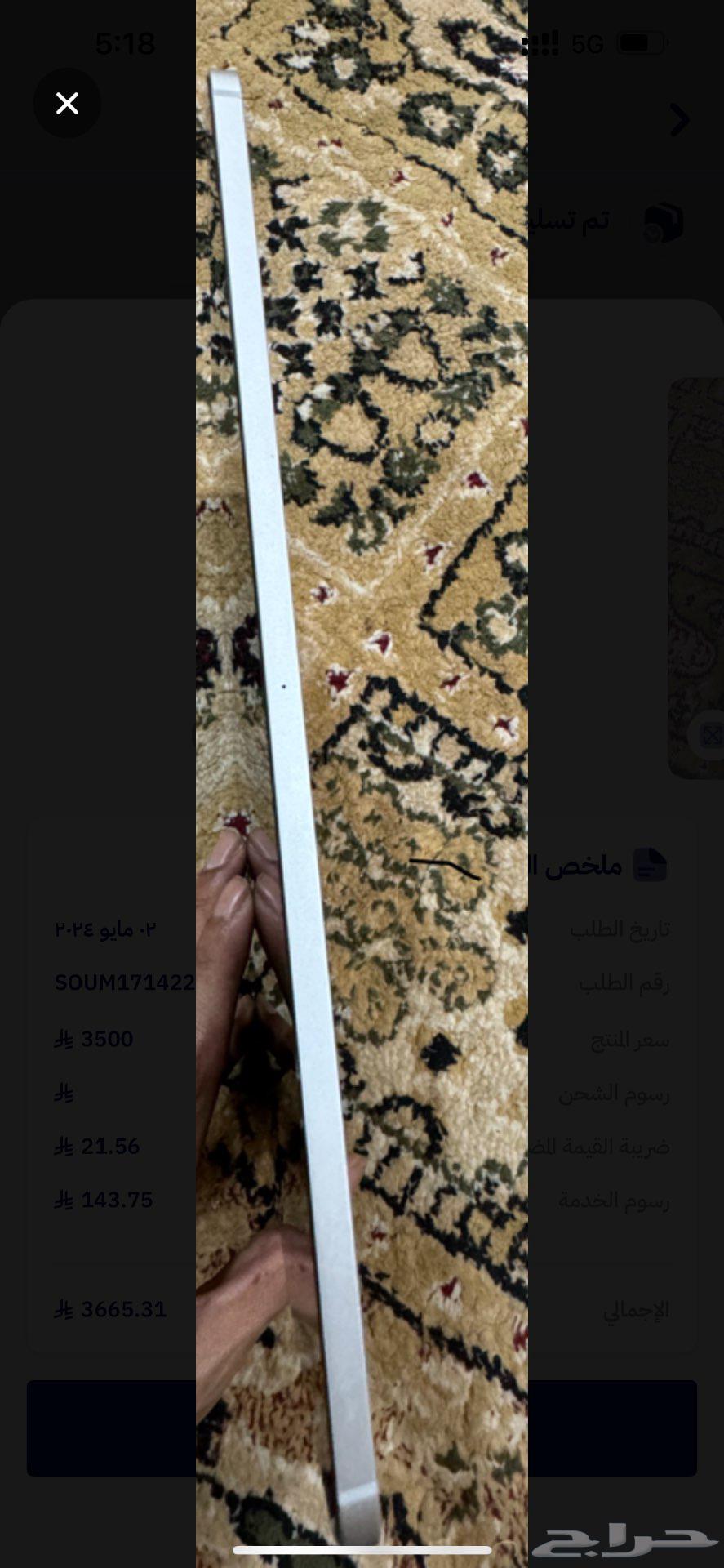 iPad for sale, 6th generation (2022) with cellular64532057132418112