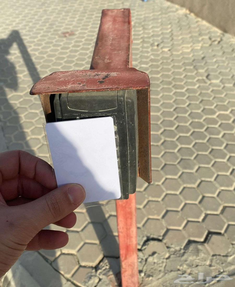 Copy cards, work cards, parking spaces and elevator cards64530501474435111