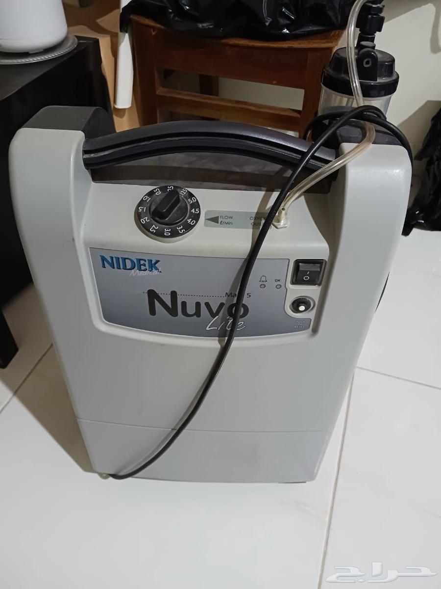 Oxygen Generator Device64529064296067110