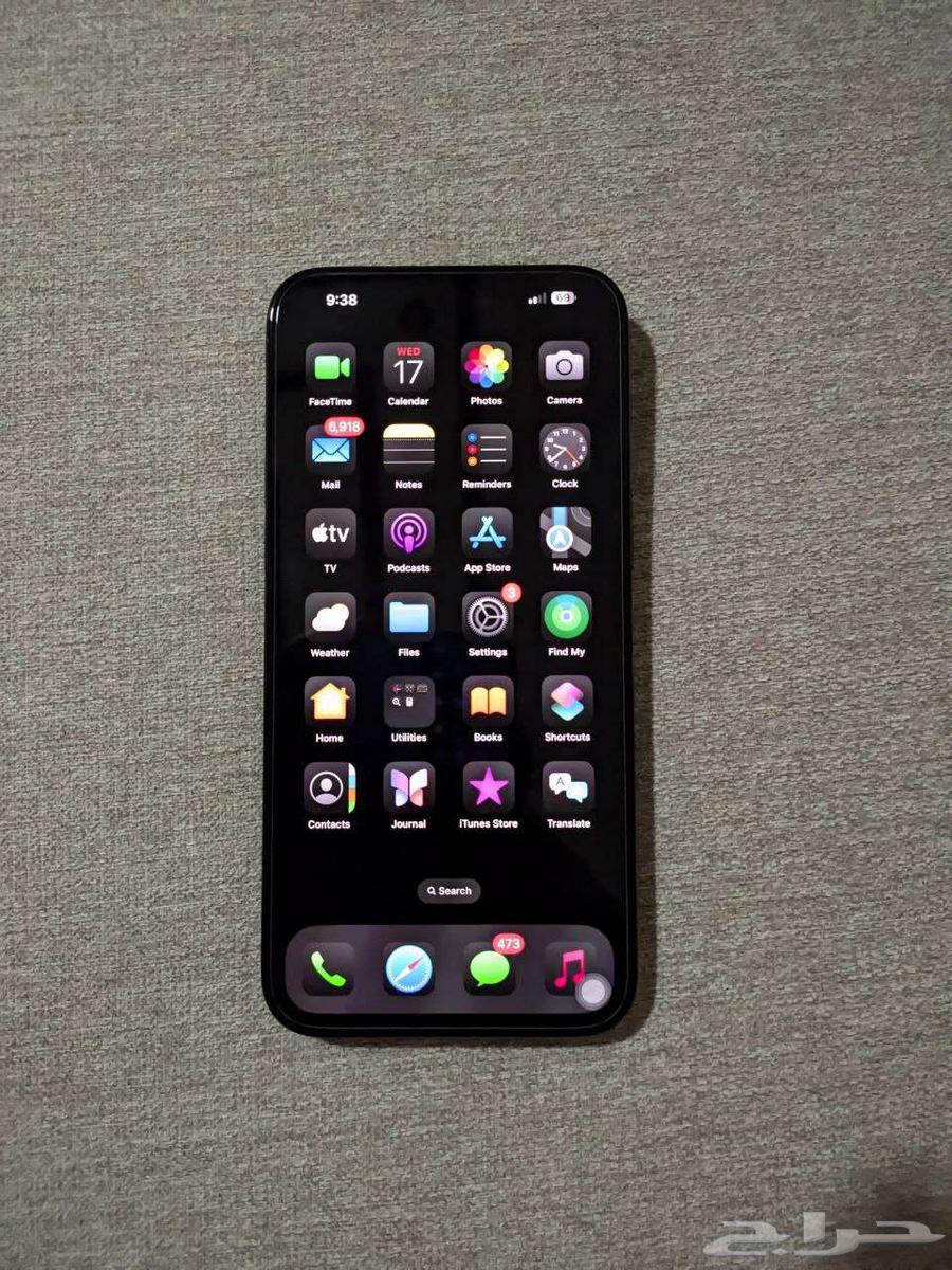 ايفون 15 برو ماكس اخو الجديد حالة البطارية 10064529278349697111