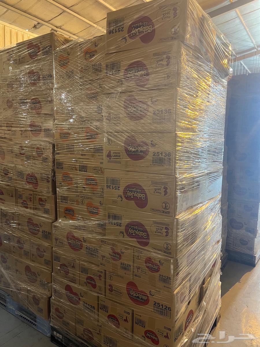 للبيع حفايظ بيبي جوي64529548249857112