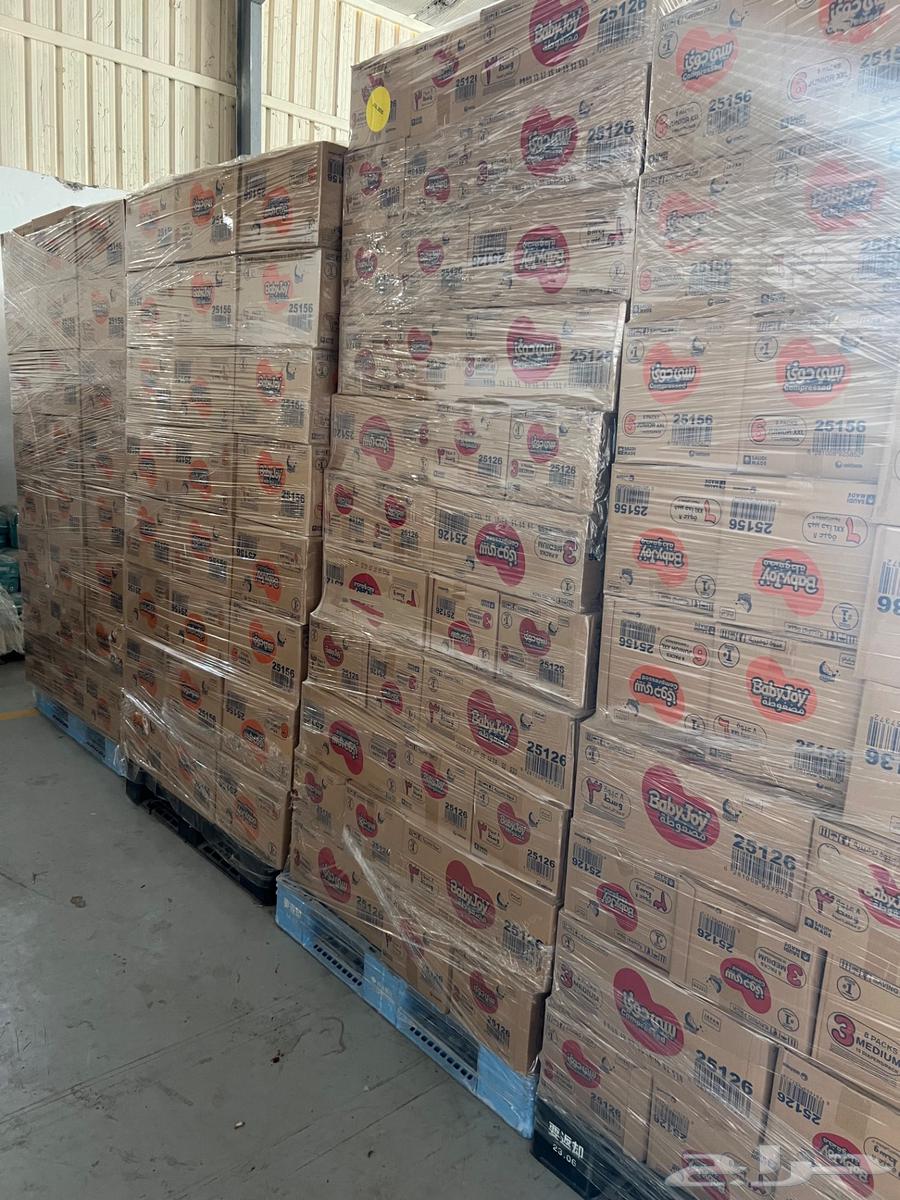 للبيع حفايظ بيبي جوي64529548249857114