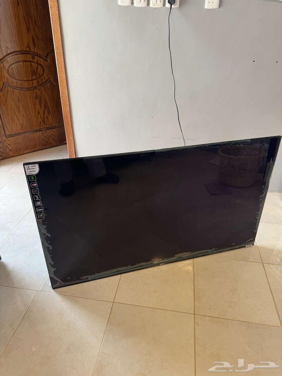 New DANSAT screen not working, slight blue screen64530444544002112