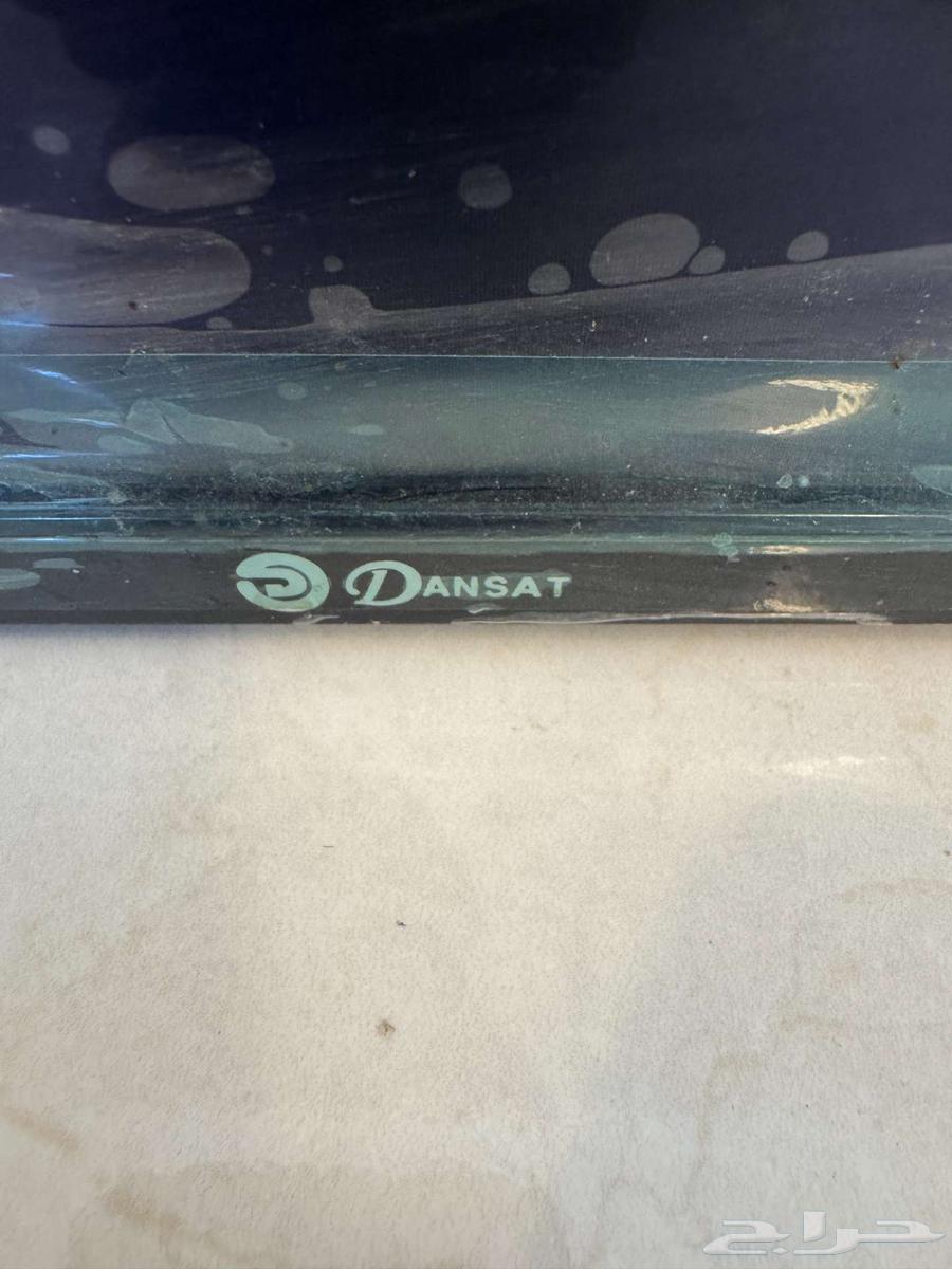 New DANSAT screen not working, slight blue screen64530444544002111