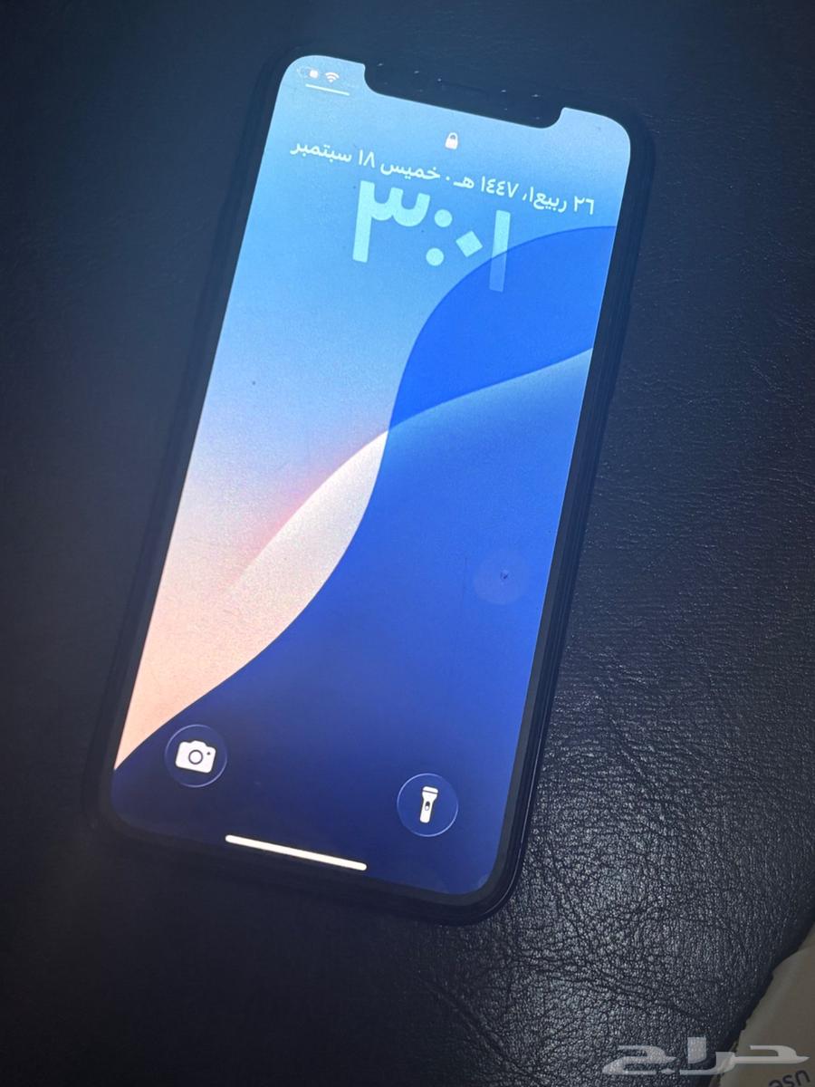 iPhone 11 Pro Max64530868696195112