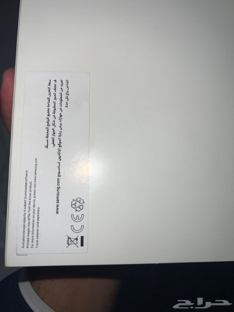 جهاز ايباد سامسونج جديد64531759637123111